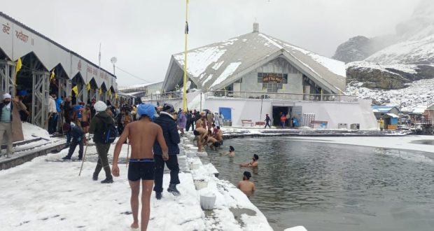 Sri Hemkunt Sahib