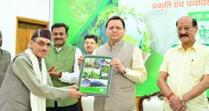 CM Pushkar Singh Dhami, Minister Subodh Uniyal and CS Anand Bardhan