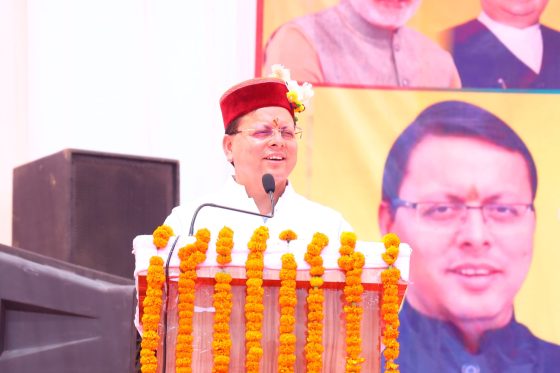 Pushkar Singh Dhami