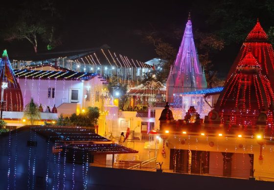 Kainchi Dham