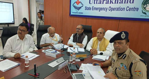Mock drill being reviewed from SERC, Uttarakhand