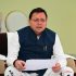 Chief Minister Pushkar Singh Dhami