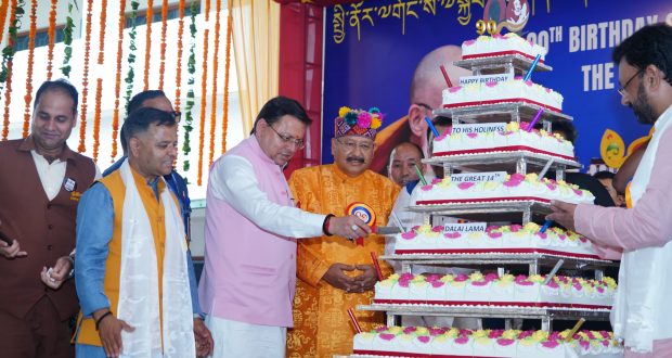 CM Dhami Greets Dalai Lama on 90th Birthday