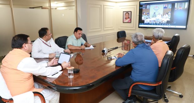 CM convene virtual meeting with officials