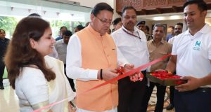 CM Pushkar Singh Dhami inaugurates House of Himalayas outlet in Uttarakhand Niwas, Delhi