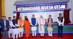 HM Amit Shah and CM PS Dhami in Uttarakhand Nivesh Utsav