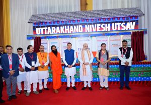 HM Amit Shah and CM PS Dhami in Uttarakhand Nivesh Utsav