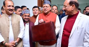 CM Dhami tabled supplementary budget in gairsain vidhan sabha