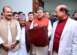CM Dhami tabled supplementary budget in gairsain vidhan sabha