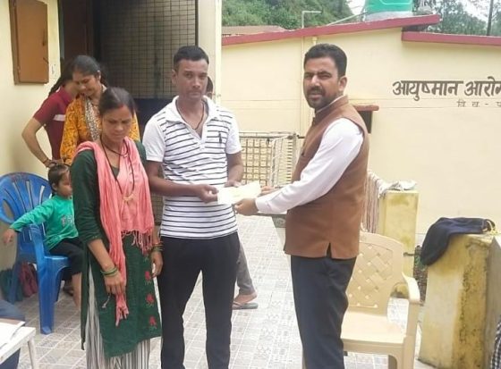 Disaster affected families receive compensation in Pauri