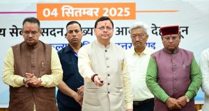 CM Dhami launching software for the welfare of divyaang and senior citizens