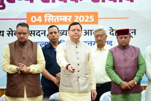 CM Dhami launching software for the welfare of divyaang and senior citizens