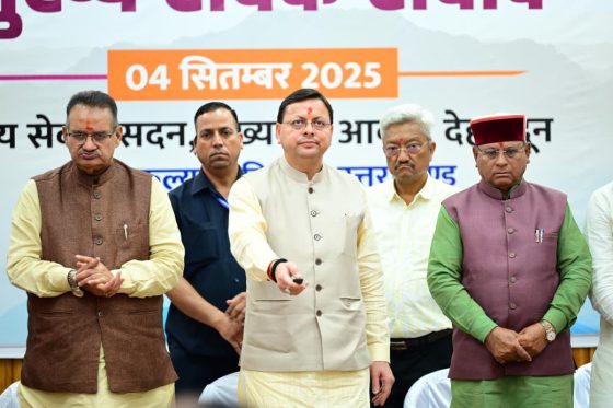 CM Dhami launching software for the welfare of divyaang and senior citizens