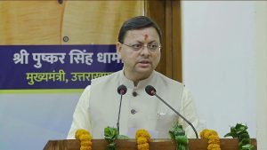 CM Pushkar Singh Dhami