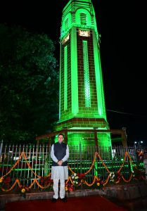 Dehradun clock tower