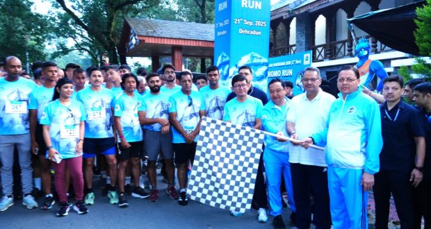 CM Dhami flags off Adi Kailash Parikarma Run in Dehradun today