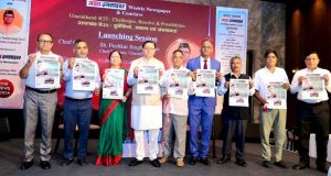 CM Pushkar Singh Dhami along with others inaugurating Adda Insider weekly newspaper in doon