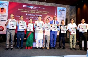CM Pushkar Singh Dhami along with others inaugurating Adda Insider weekly newspaper in doon