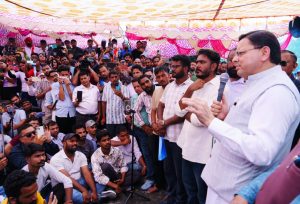 CM Pushkar Singh Dhami addressing youth at parade ground