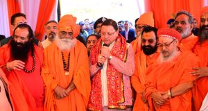 CM Pushkar Singh Dhami along with Akharas' Saints announced dates of Kumbh Snan