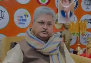 Dushyant Gautam