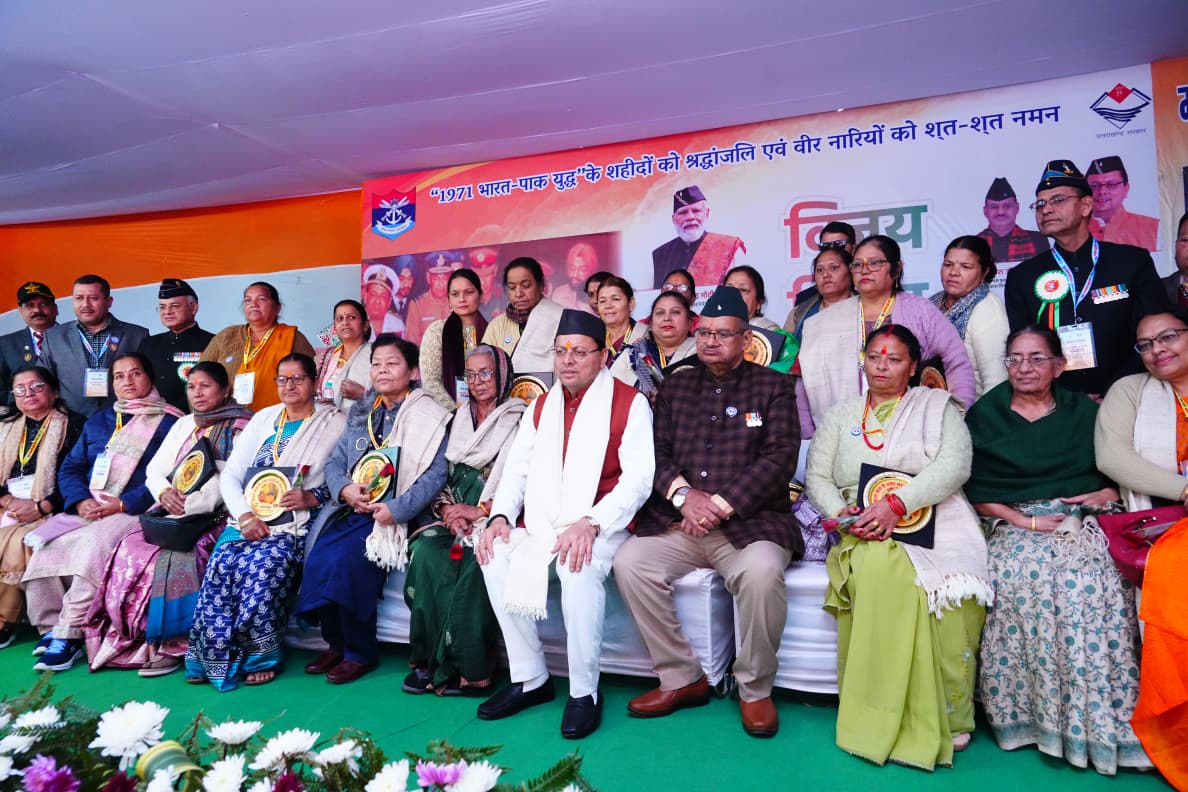 CM Pushkar Singh Dhami in a function organised to celebrate vijay diwas in dehradun