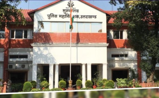 Uttarakhand Police PHQ