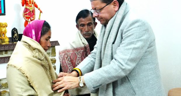 CM Pushkar Singh Dhami meets Late Ankita Bhandari's parents