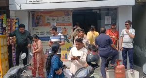 Government order on Domestic LPG