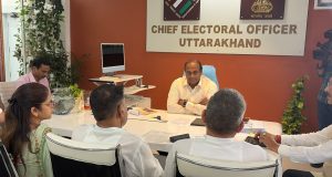 CEO meets political parties representatives