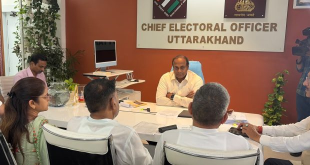 CEO meets political parties representatives